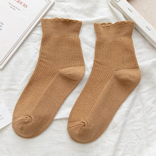 RUFFLED SOLID COLOR MID-TUBE SOCK - DARK KHAKI