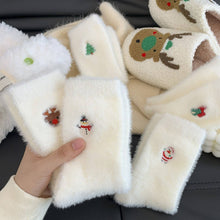 White Christmas Tree Fleece Socks