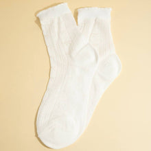 Subtle Bow Accents Socks - Beige