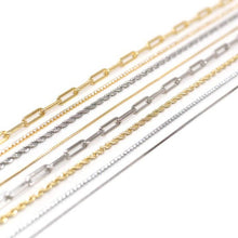 The Vivian Chain Necklace Charm Bar 16" - Gold