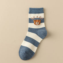 Cute Simple Brown Bear Pattern Crew Socks