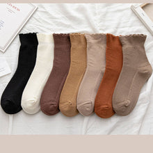 RUFFLED SOLID COLOR MID-TUBE SOCK - DARK KHAKI