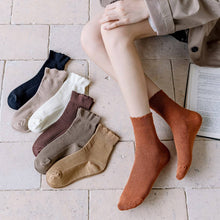 RUFFLED SOLID COLOR MID-TUBE SOCK - COFFEE