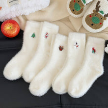 White Christmas Tree Fleece Socks