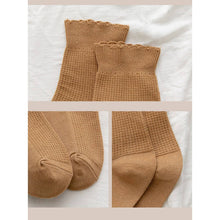RUFFLED SOLID COLOR MID-TUBE SOCK - COFFEE