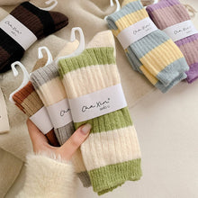 Autumn and Winter Warm Striped Socks - Grey
